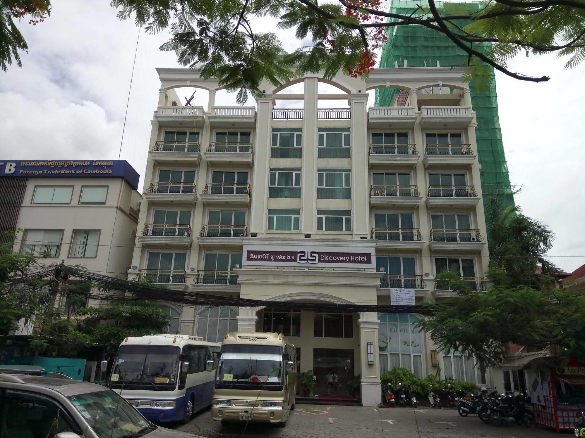 Discovery Hotel Phnom Penh Eksteriør billede